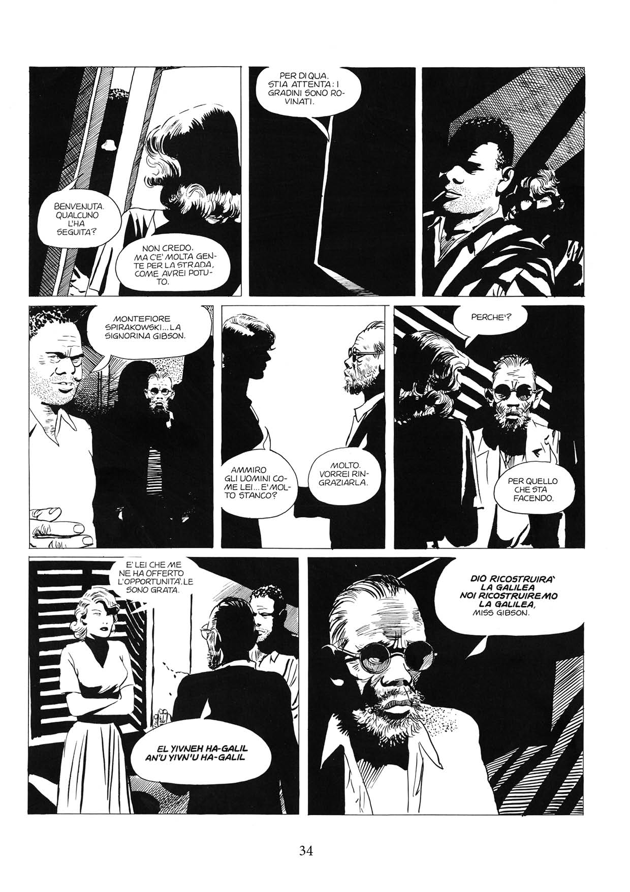 Marcel Labrume - Image 3